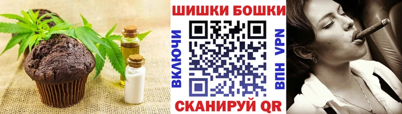 наркота  Орехово-Зуево  blacksprut ссылка  Canna-Cookies конопля 