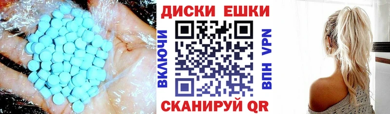 KRAKEN ссылки  Орехово-Зуево  Ecstasy mix 