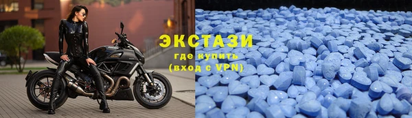 мефедрон Карпинск