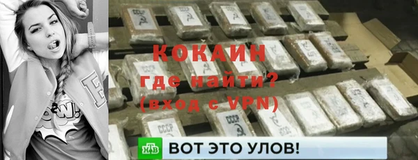 a pvp Карталы