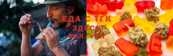 a pvp Карталы
