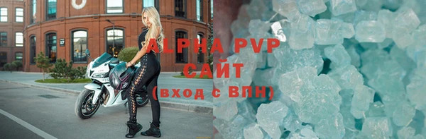 a pvp Карталы