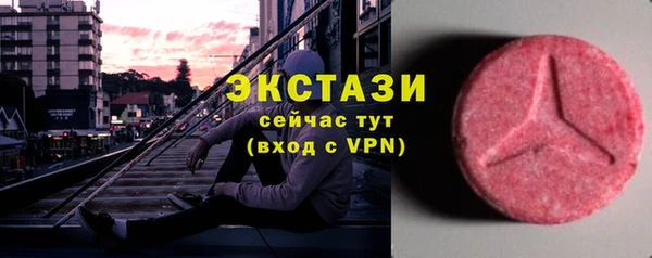 прущая мука Касимов