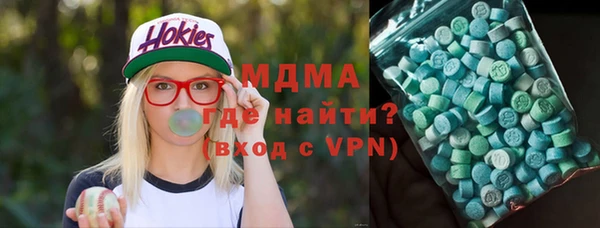 прущая мука Касимов