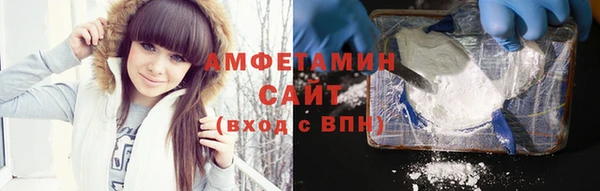 a pvp Карталы