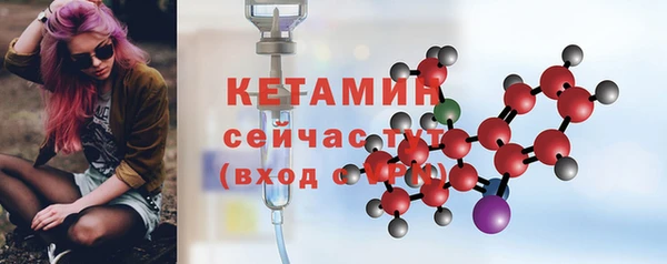 мефедрон Карпинск