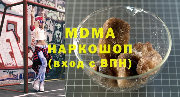 прущая мука Касимов