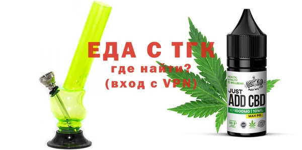 а пвп мука Бородино