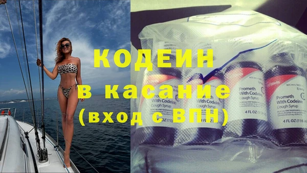 a pvp Карталы