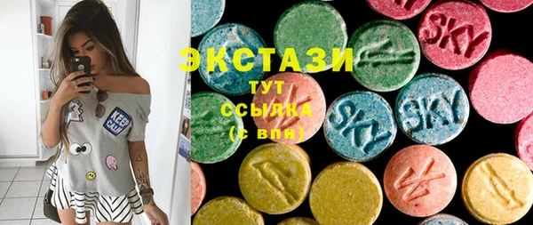 прущая мука Касимов