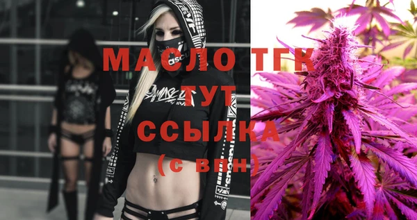 a pvp Карталы