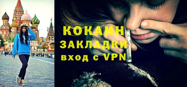 a pvp Карталы