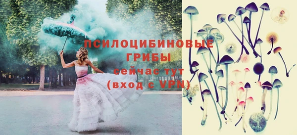 мефедрон Карпинск