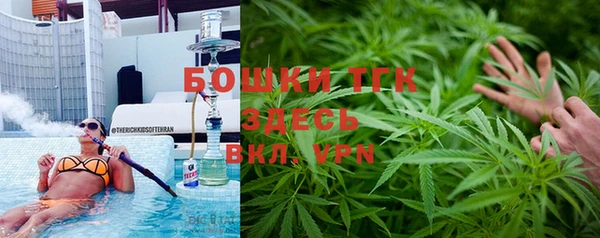 мефедрон Карпинск