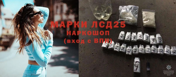 прущая мука Касимов