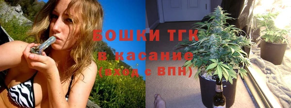 мефедрон Карпинск