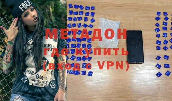a pvp Карталы