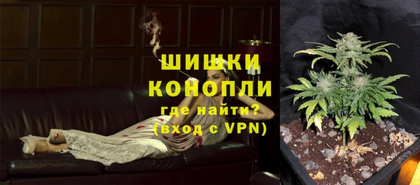 мефедрон Карпинск