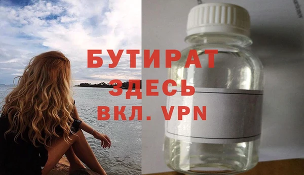 мефедрон Карпинск