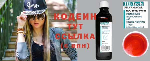 прущая мука Касимов