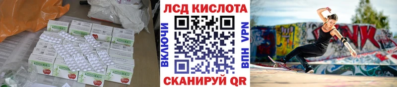 дарк нет какой сайт  Орехово-Зуево  LSD-25 экстази ecstasy 