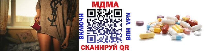 MEGA онион  Орехово-Зуево  MDMA кристаллы 